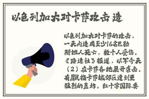 91tp吃瓜